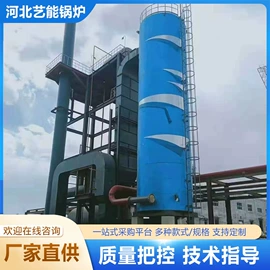 燃油锅炉;燃气锅炉;燃煤锅炉