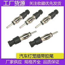 3.0 5.0�� ��܇܇�dDVD�����x�����CFM/AM�쾀���L���\�^DIN����