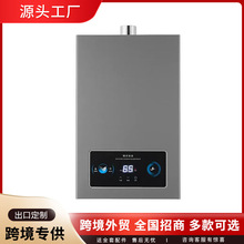 �羳����ú����Ȼ��Һ��ʯ�͚�ȼ���ˮ����늏��Őa��16��