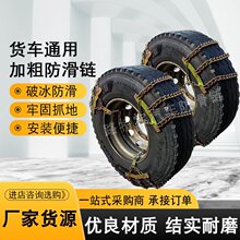 ͨô؛܇݆̥朿܇а܇܇ѩ݆̥i䓼Ӵַ