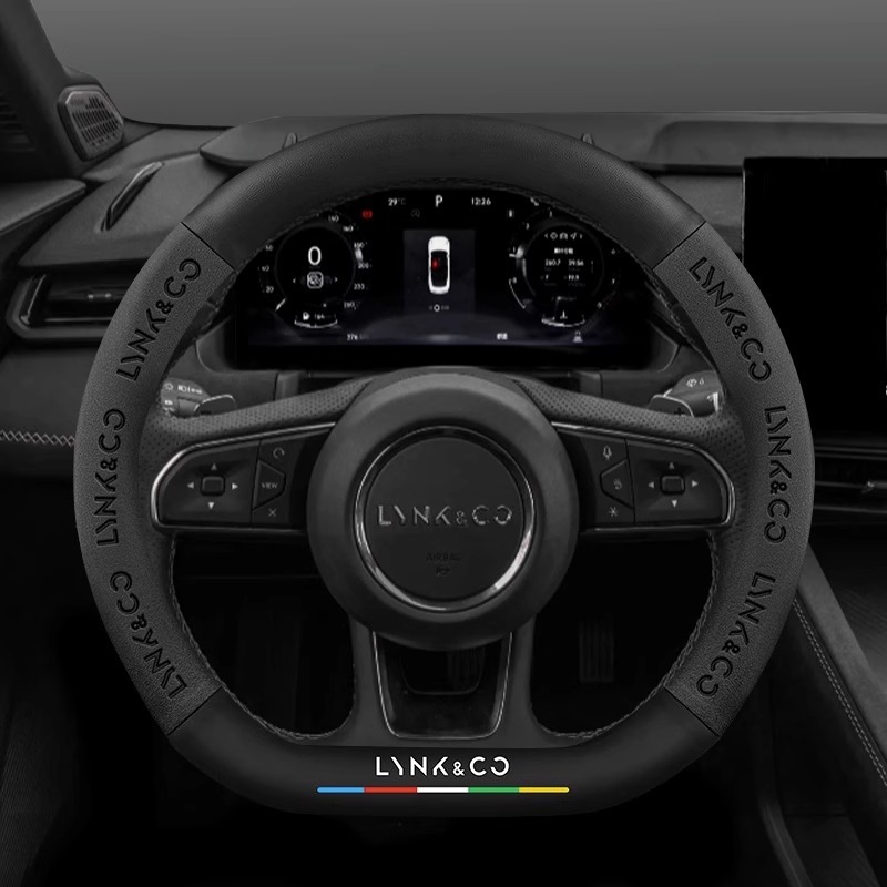 Lynk & Co 03 ステアリングホイールカバー 01 05 06 07 09 02 Z20 08emp 四季カーボンファイバースエードハンドルバーカバー|undefined