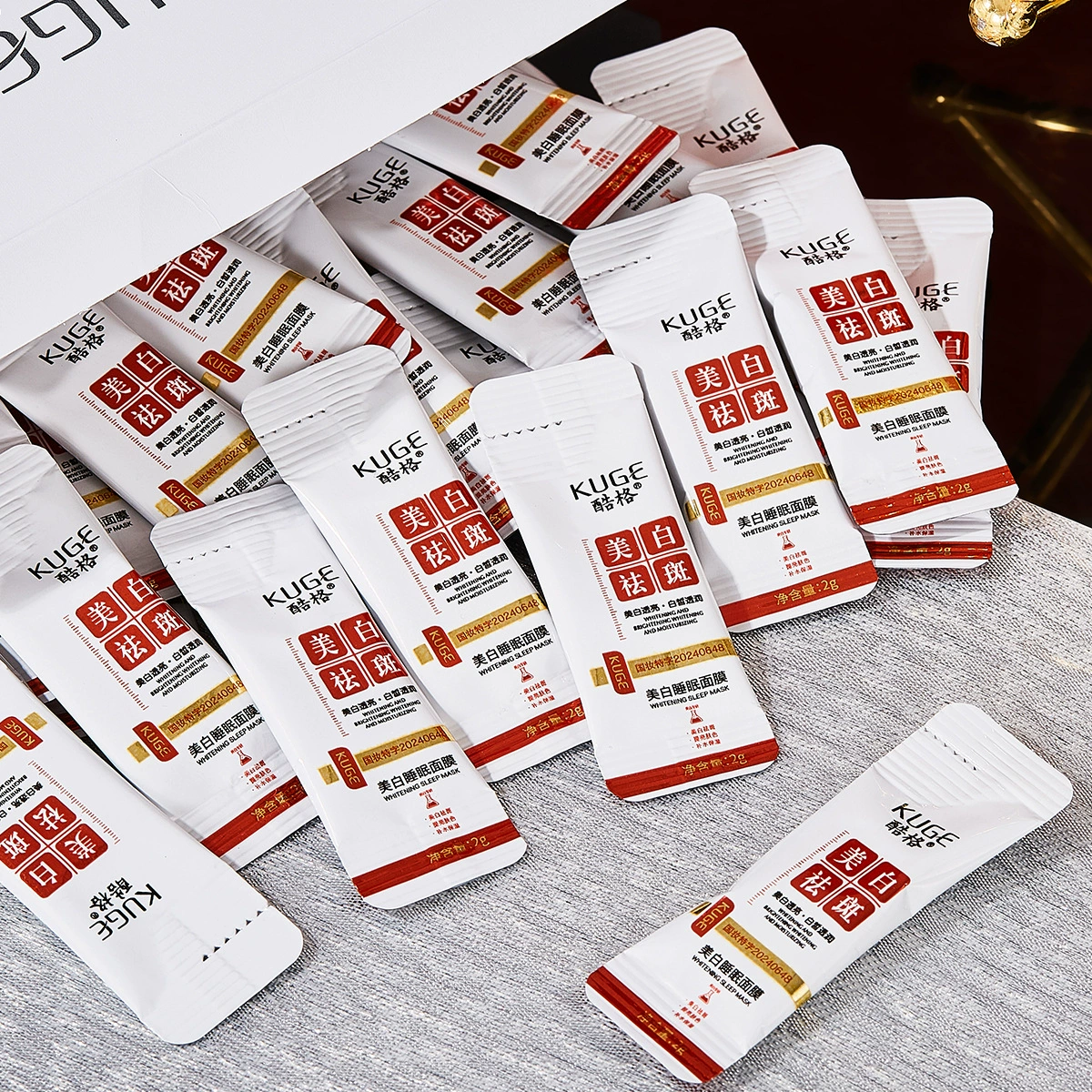 酷格 Brightening night moisturizing face mask for skin care, wholesale, easy application