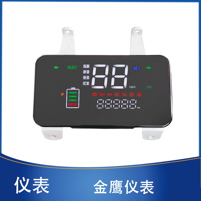 Electric Vehicle Golden Eagle Instrument Is Suitable for Taurus Meter, Turtle Speed, Swift Eagle Electric Vehicle Instrument, Odometer, Battery Life and Mileage