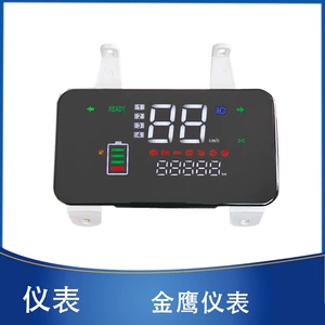 Elektrikli Nəqliyyat Qızıl Qartal aləti Taurus, Tısbağa Sürəti, Swift Eagle üçün, Odometer, Batareya Ömrü və Yürüş