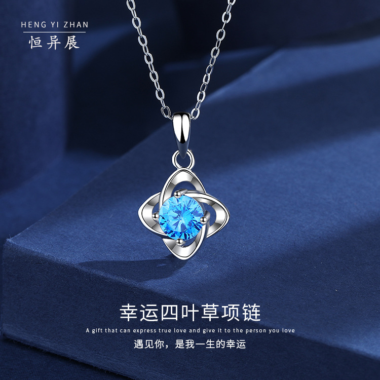 新款999足银项链夏轻奢小众2022年新款四叶草吊坠锁骨节日送女友