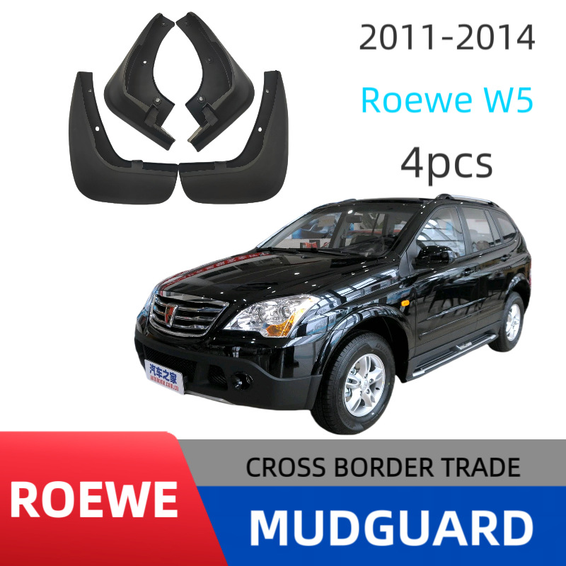 Aplicable a 11 - 14 Roewe W5 barro para neumáticos de automóviles a prueba de vuelo barro