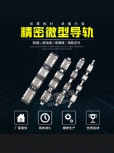 ���a΢��ֱ����܉���K��܉MGN/MGW 7/9/12/15C/5/7/9/12/15H