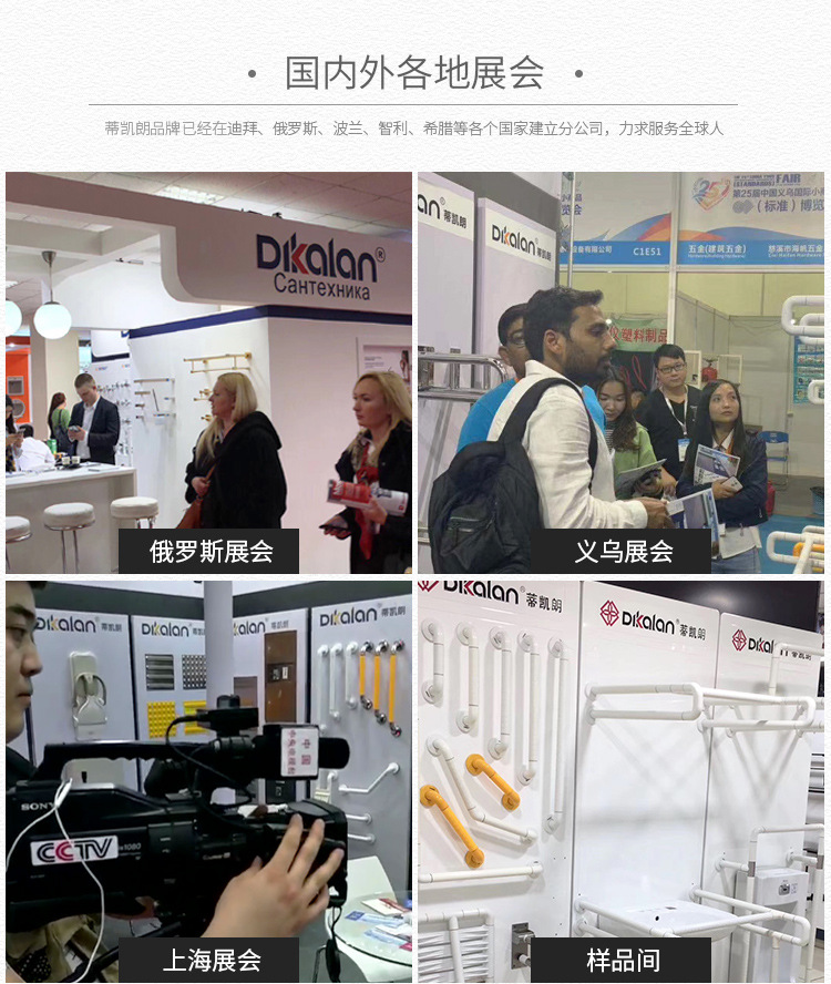 O1CN01Oqxmfs1ftoc9R8KTH_!!3159