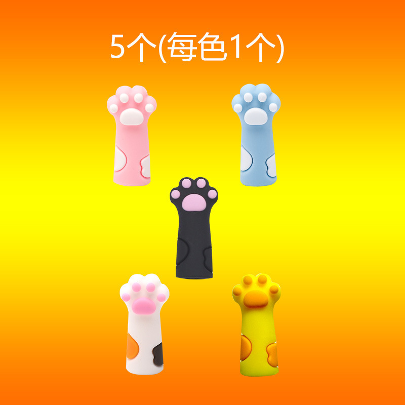 可爱猫爪笔套铅笔套可爱硅胶铅笔笔帽保护套批发幼儿园小学生奖品|undefined