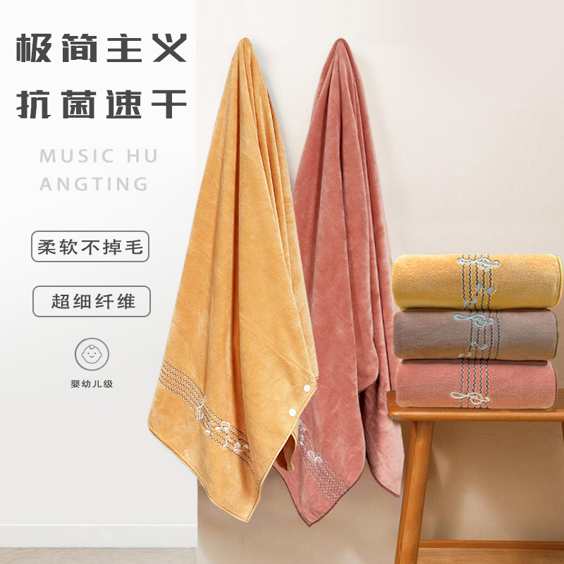 �Ӵ�Ӻ��ٸ�ԡ��������ë���Ҿ�����ϴ����ԡ��������ˮ������Ʒ