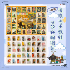 网红爆款盲盒拉布布盲盒labubu盲盒浪浪山哪吒山海经玩具盲盒玩具