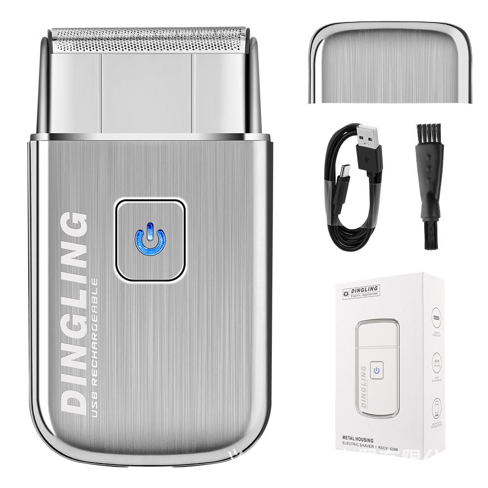 Cross-border beard trimmer 5088 razor USB charging floating reciprocating 1 cutter head IPX4 electric shaver