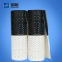 永航打孔黑白成型机吸风带