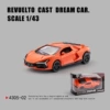 Orange-Rambo New Daniel [Chinese Color Box]
