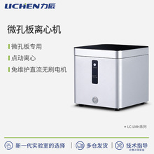��ʢ΢�װ��x�ęC�����96��384��PCR��С��̨ʽ�p߅˦��