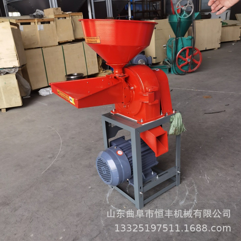 商用小型养殖五谷杂粮家用研磨机辣椒打粉机玉米磨粉机中药粉碎机