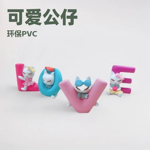 Фигурка-кошка с надписью Love из ПВХ брелок DIY