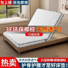 �h���o��Ҭ�ش��|1.8���p��ϯ��˼�Ӻ��ۯB�؉|1.5����ƫӲ�ؙ��|