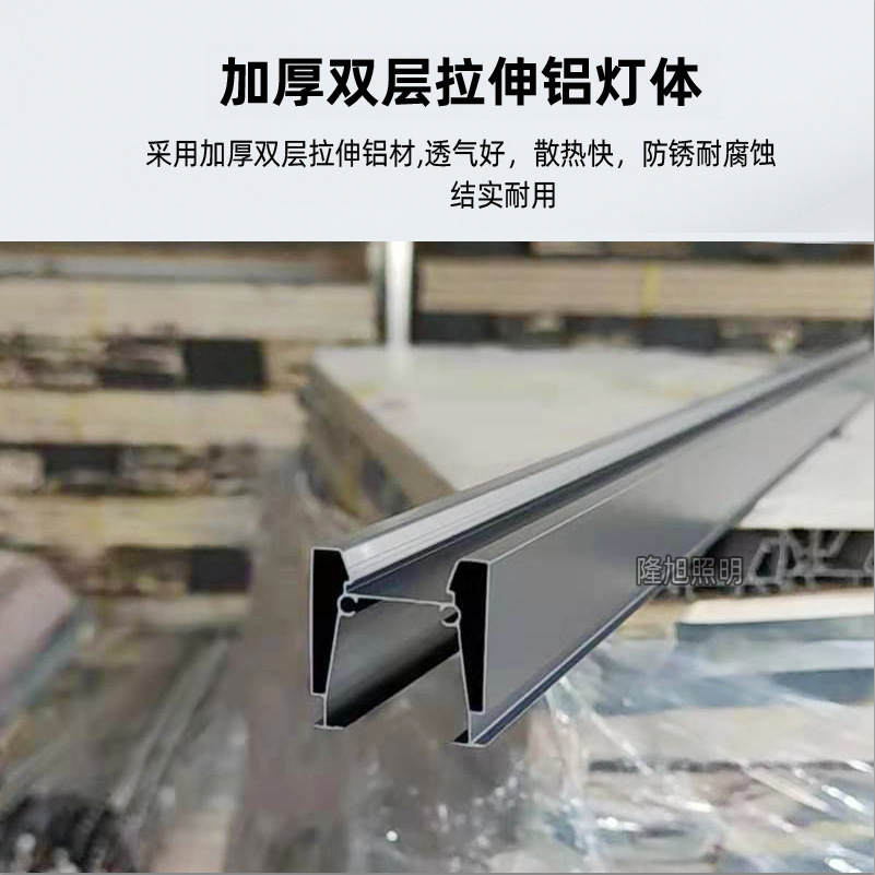 详情5.png
