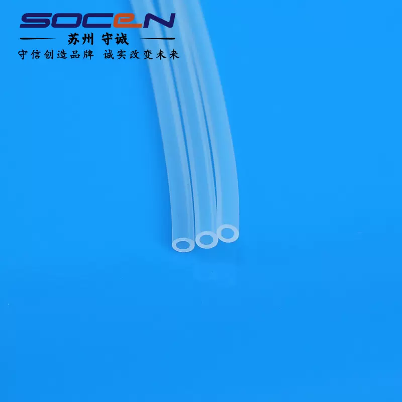 引流硅胶管定制LIM液态硅胶制品厂家订做医疗级透明硅胶引流管