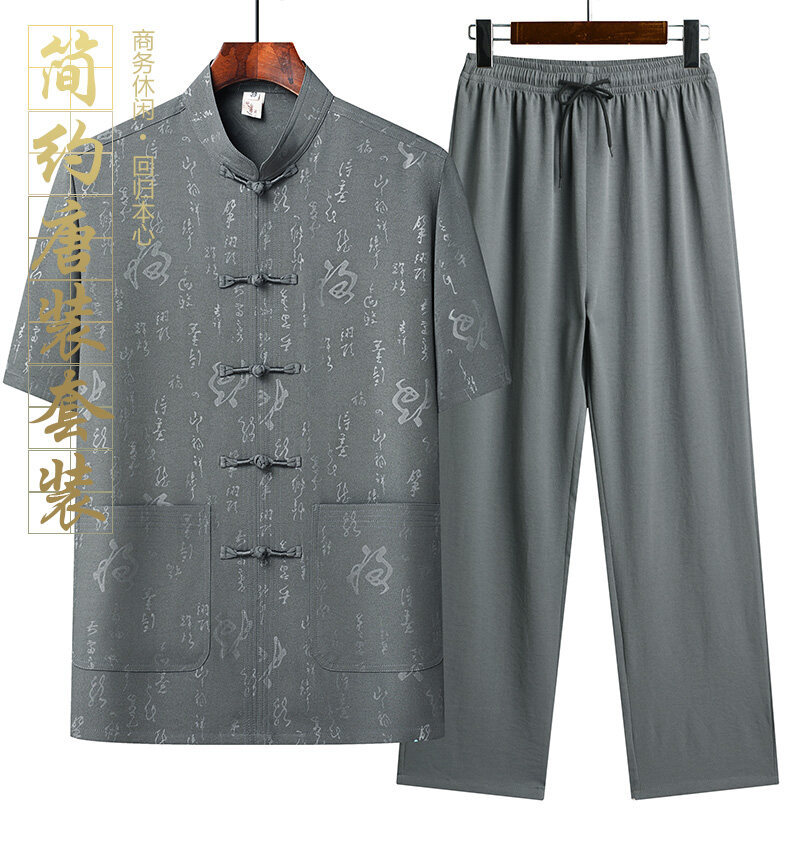 国潮唐装男冰丝短袖套装中老年男装两件套太极服爸爸装夏装中国风衣服详情2