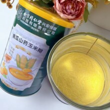现货批发山药南瓜玉米糊400g即食早餐代餐玉米糊营养南瓜山药玉米