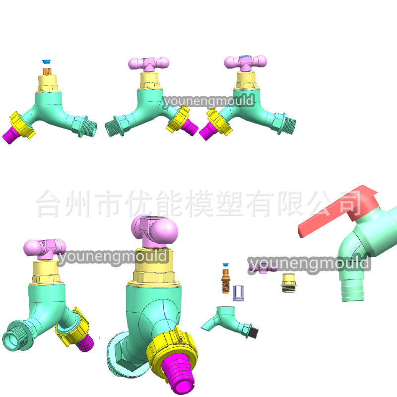 水龙头模具 (23).jpg