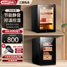 ���l����FK-90C�a�ؐa��ѩ�љ�ѩ��ľ����С�ͼ��üt��ѩ��һ�w��