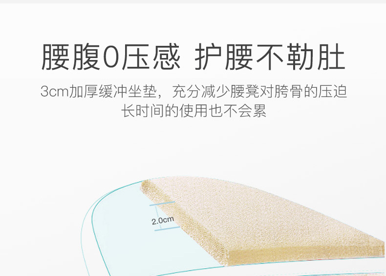 详情源文件1_10.jpg