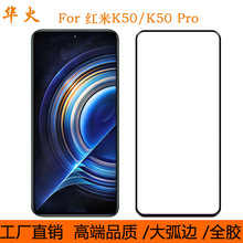 mütK50䓻ĤRedmi K50 Pro֙CĤ ָy NĤ