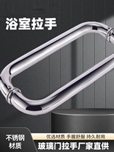 304ԡ�Ҳ��P�����O�͌��b��ԡ�����T�l���g���ֲ��������Ƶ����