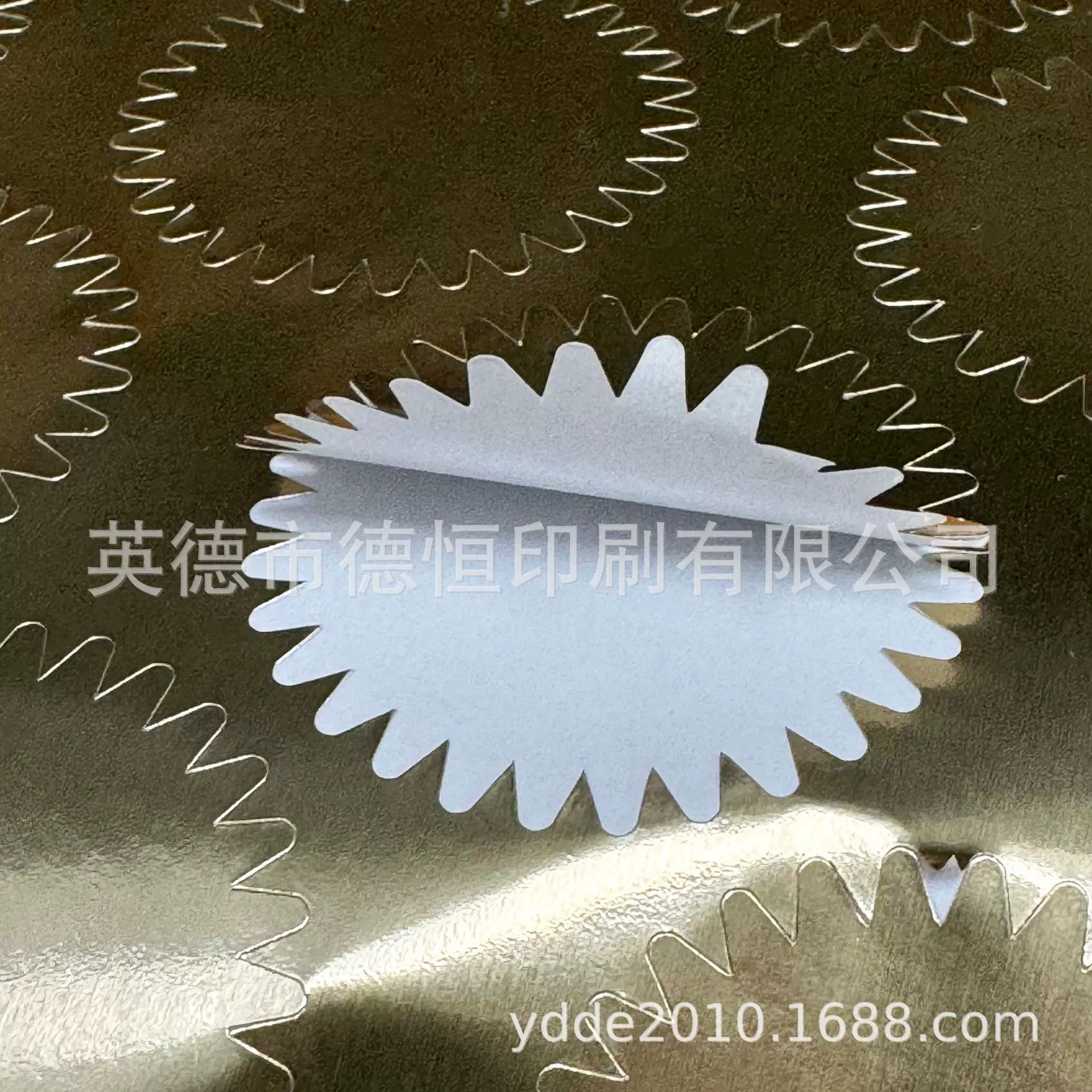 45mm金银色钢印贴纸齿轮圆形凸凹印章创意标签证书印鉴标贴
