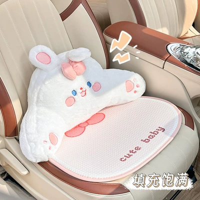 Waist support, Four Seasons Universal Car Headrest