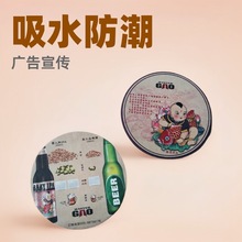 ����A�η�ˮ���������ˮ�����|���ƏV��͉|�V����N