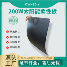 ����̫��ܰ�200W����M������l�ϵ�y��܇¶�I��늰���D�QЧ��