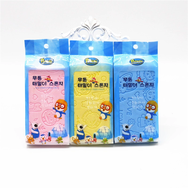 Children's bath sponge for bathing, bath towel for home use