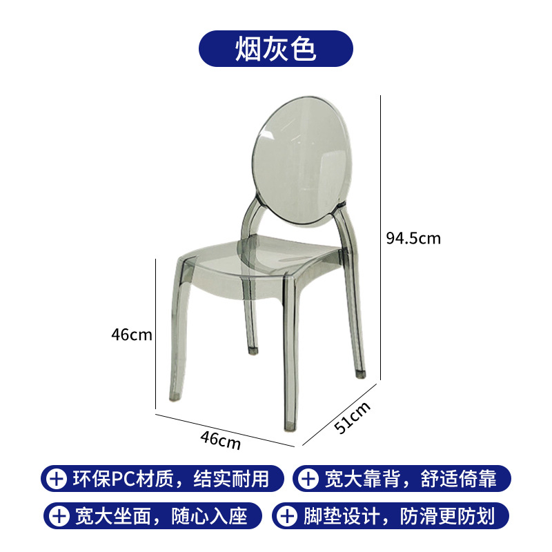 스모크 그레이