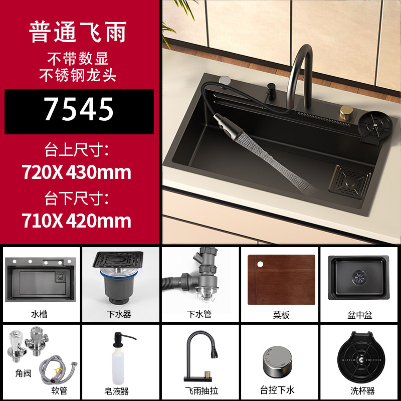 304 acero inoxidable gran tanque de una sola pantalla de agua de agua de cascada de lluvia en relieve de panal lavavajillas de cocina lavavajillas manuales