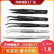 ���Iֱ��ӷ��򻬎��X����Ӳ��P䓼��^��ӿp�x��𹤾��o�����l