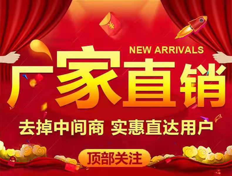The complete set of large and small trucks 2023 new snow chain pickup truck truck agricultural vehicle special thick encryption tire snow chain