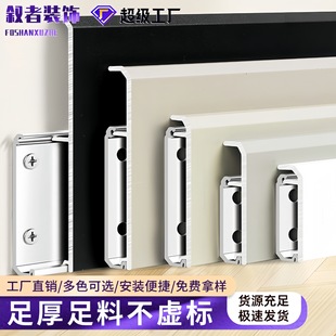�¿��X�Ͻ����_������ʽ4����6cm8cm10cm�����N�_�����P䓵��_��
