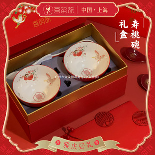 ���붨.�Ɖ۳������ǹ��Y�лضY���ֶY708090�ٚq������L݅ϲ�o