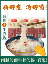 ֹ }澀L횾渣خal500g