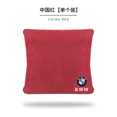 waist quilt air conditioning quilt, Waist support - bmw-red