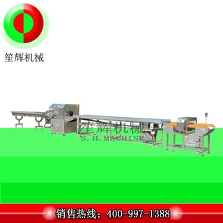 商用蔬菜枕式输送包装生产线机械商用超市新鲜蔬菜食品包装设备