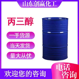 酯;其他助剂;羧酸盐