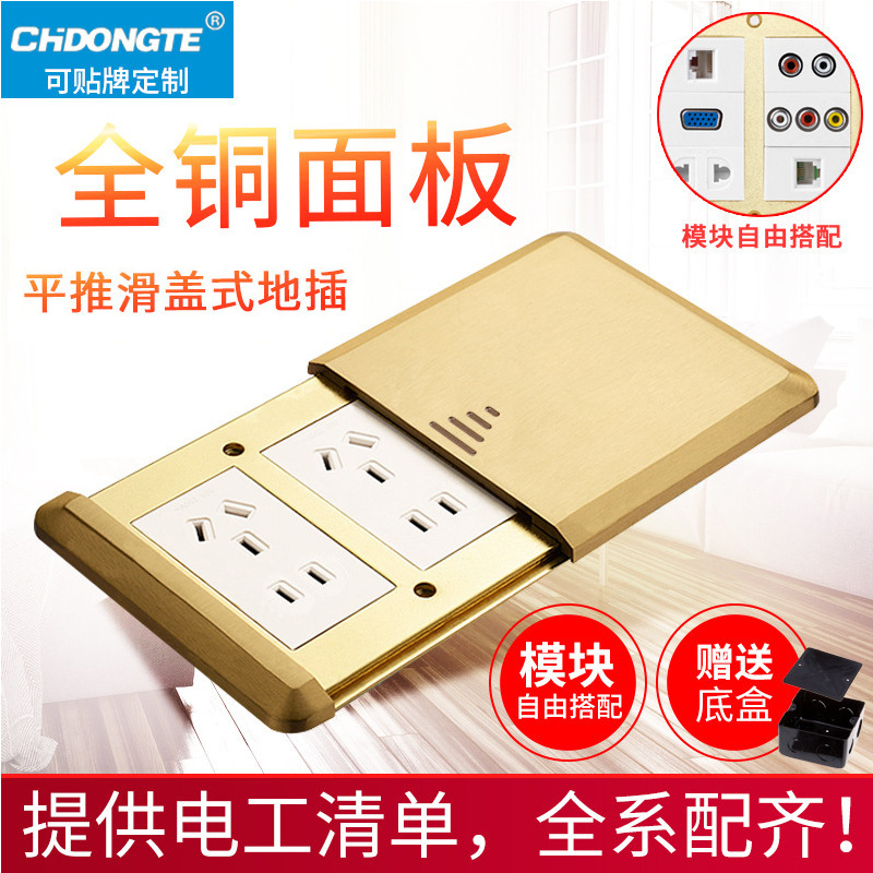 ƽƻǵ̼װƵʽذ̳ȫͭز