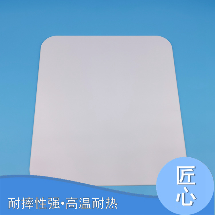 廠家定制圓角白色微晶玻璃耐高溫特種玻璃微晶玻璃面板規格定制