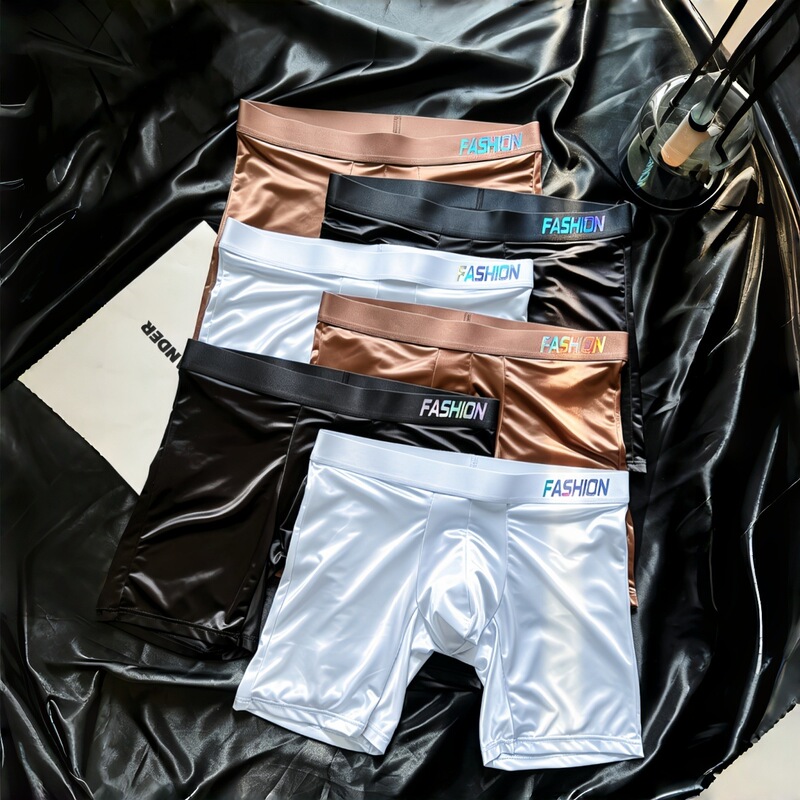 Men's Long Boxer Briefs with Satin Colorful Lettered Waistband, Seamless and Comfortable for Everyday Wear