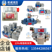 ȫ��/ά�� ����MOOG�¸��ŷ���D633-362B/R16KO1F0NSM2
